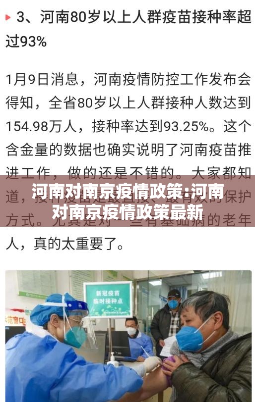 分享实测山西扣点点如何开挂确实真的有挂