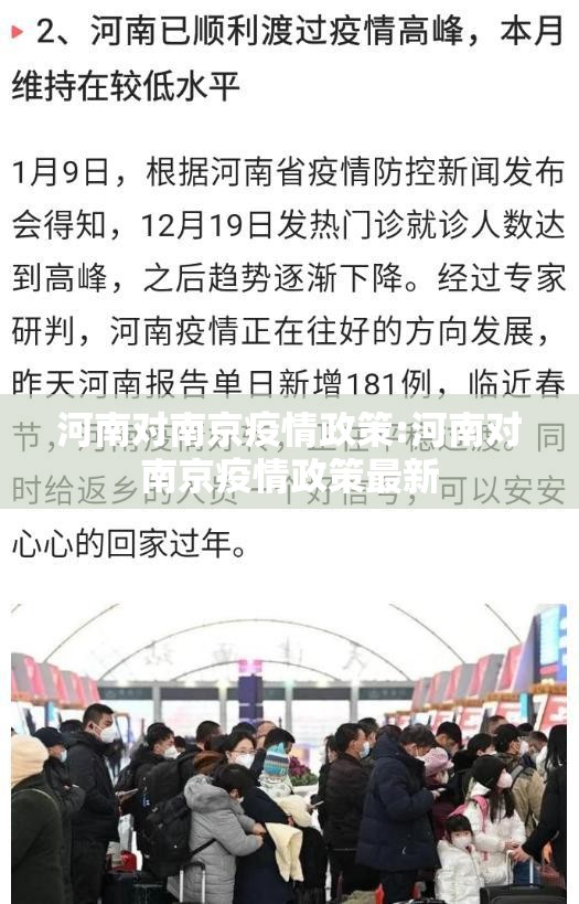 重大通报锋火互娱果然有挂√曝光透视猫腻