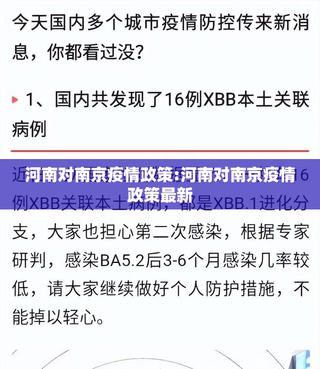 重磅.来袭传送屋其实是有挂的开挂神器 重磅.来袭传送屋其实是有挂的开挂神器