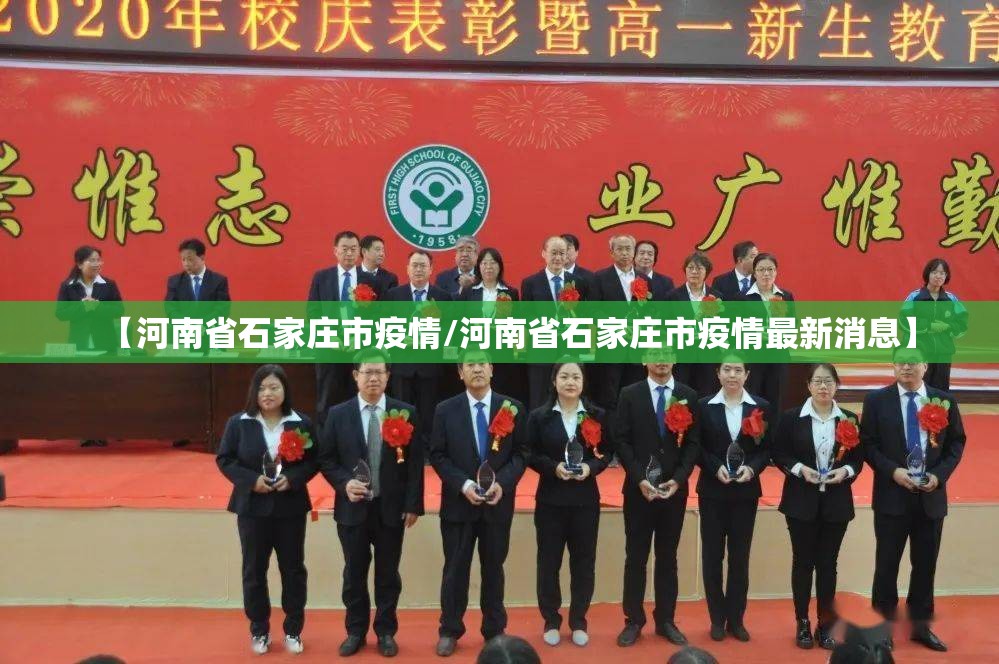 分享实测微乐河南麻将可以开挂吗2025(果然有挂) 分享实测微乐河南麻将可以开挂吗2025(果然有挂)