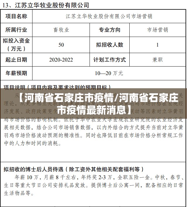 重磅.来袭钱塘十三水辅助软件√太坑了原来有挂