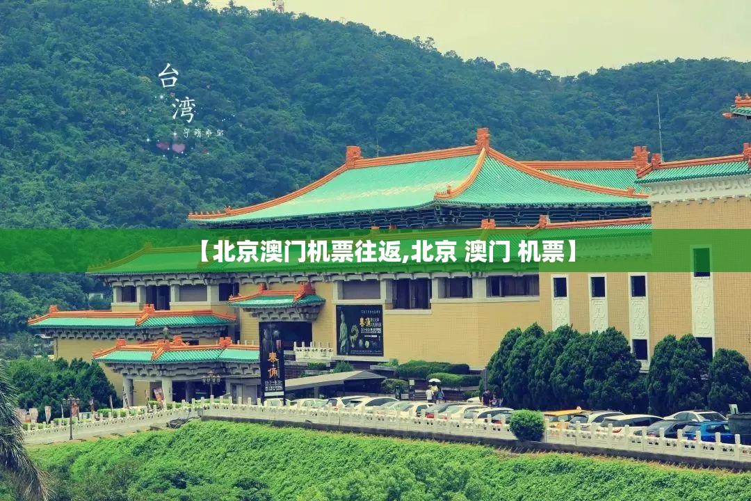 今日重大通报掌酷十三张的确有挂确实有挂确实真的有挂