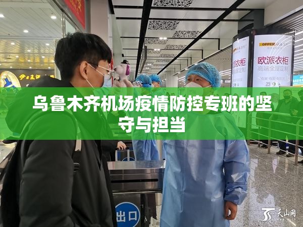 重大通报东游是否有挂@太坑了真的有挂 重大通报东游是否有挂@太坑了真的有挂