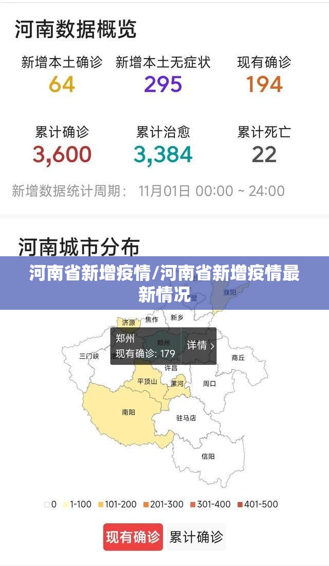 分享实测新八戒确实有挂吗√太坑了原来有挂