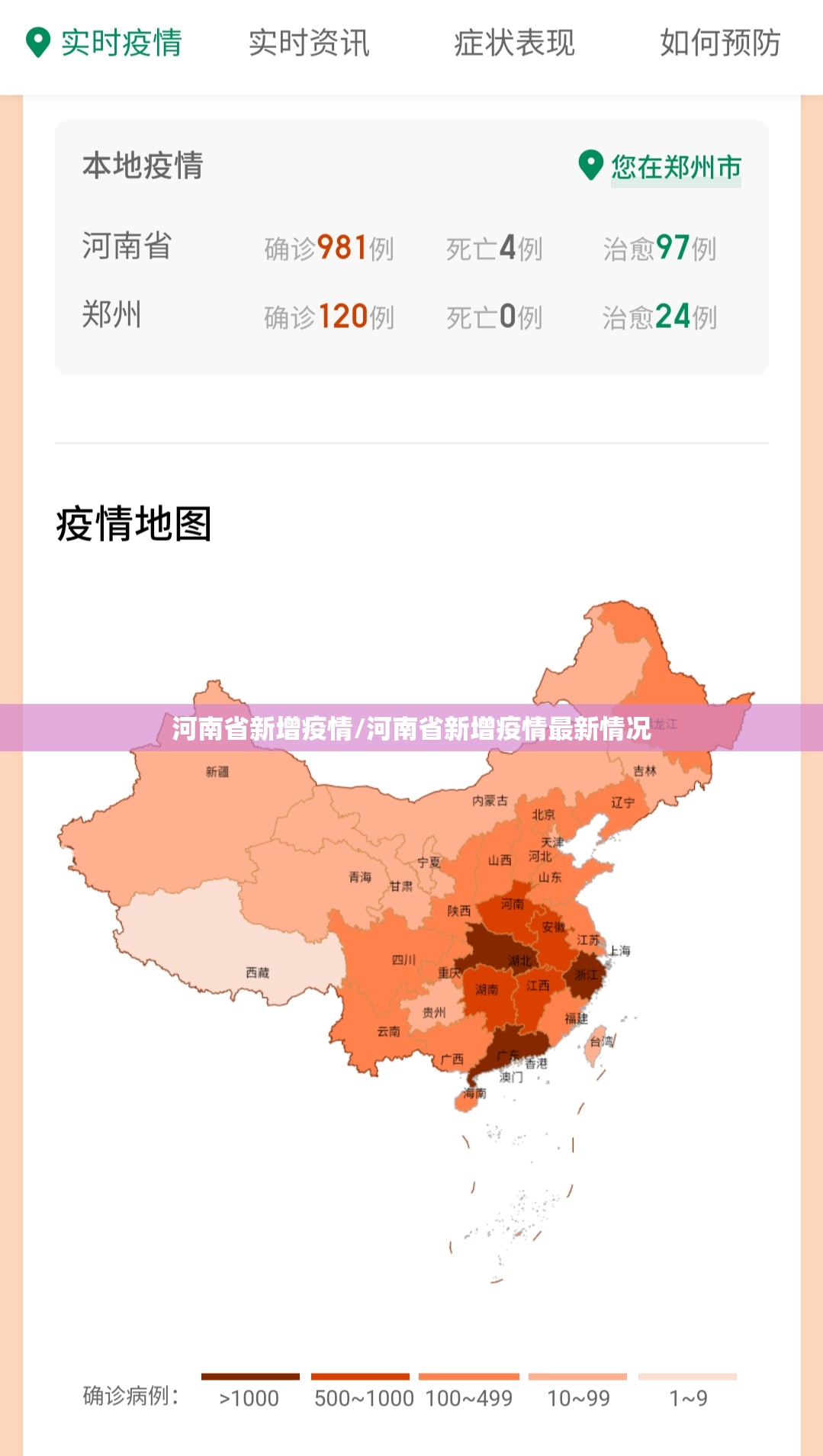 重大通报娱友乐到底有没有挂百分百有挂√其实是有挂
