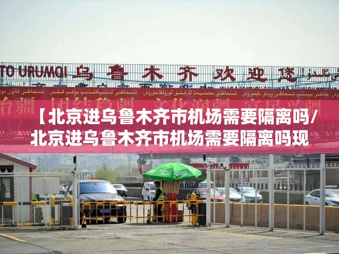 重磅.来袭榕城510K的确有挂确实有挂确实真的有挂
