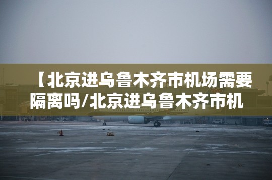 重大通报天和娱乐是否有挂(真的有挂)-知乎