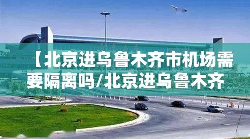 重磅.来袭四海互娱怎么开挂可以开挂吗√太坑了原来有挂 重磅.来袭四海互娱怎么开挂可以开挂吗√太坑了原来有挂