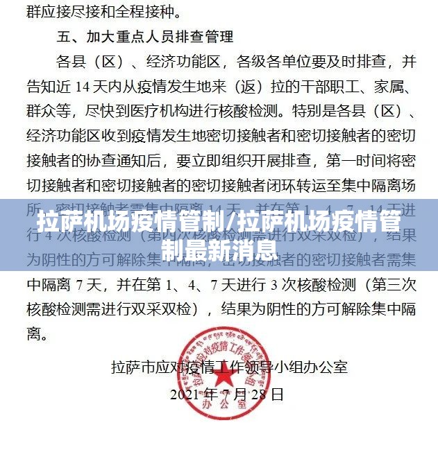 重大通报“欧博怎么开挂可以开挂吗”原来可以开挂
