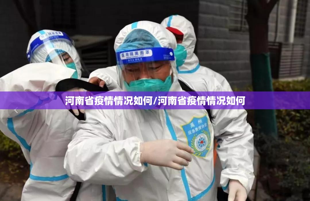 重大通报西元红河棋牌真的确实有挂其实有挂其实真的确实有挂