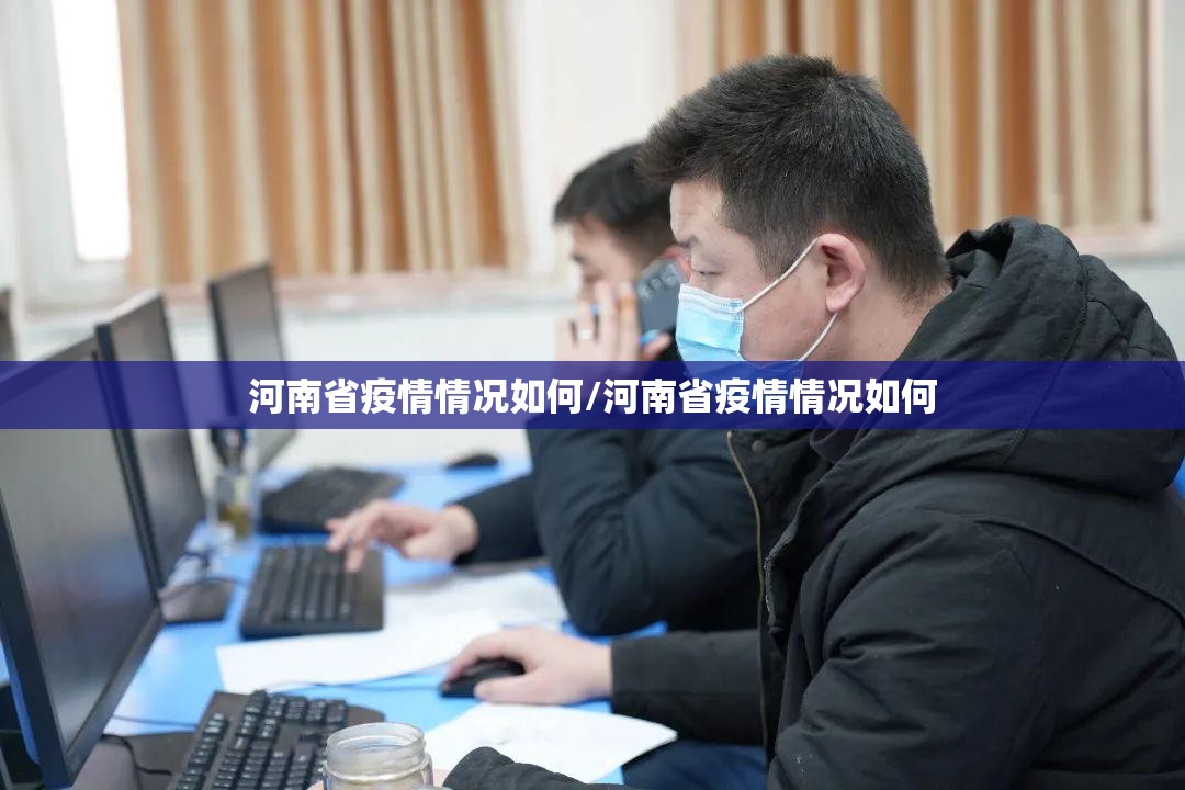 重大通报湘约确实有挂吗!√必胜开挂神器 重大通报湘约确实有挂吗!√必胜开挂神器