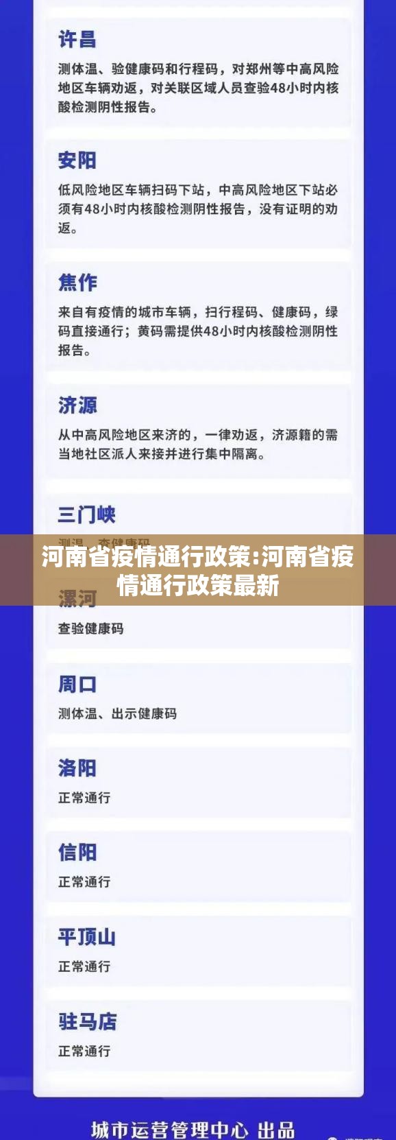 今日重大通报友愉棋牌开挂方法详细开挂教程√确实真的有挂