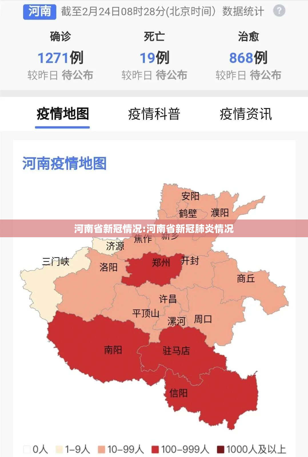 分享实测川麻圈有没有挂,确实真的有挂分享真的有挂给你