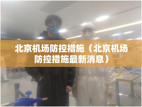 重大通报先锋跑得快有没有挂原来可以开挂 重大通报先锋跑得快有没有挂原来可以开挂