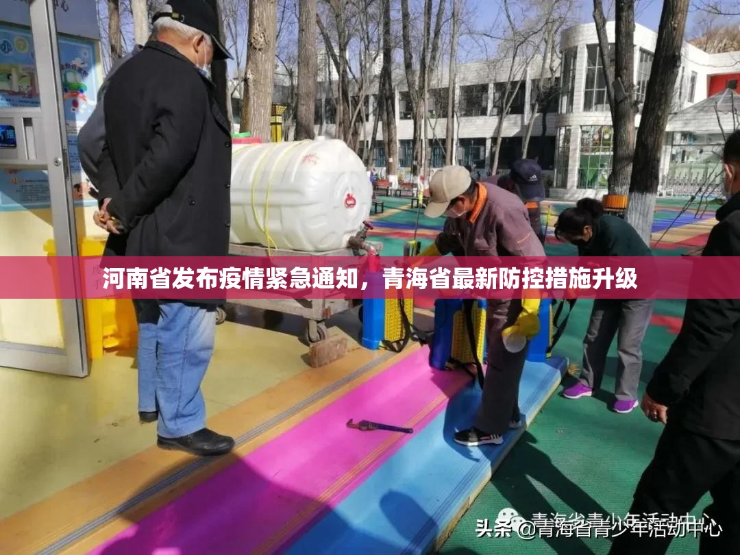 推荐一款牛大魔王有挂吗确实有挂原来真可以开挂