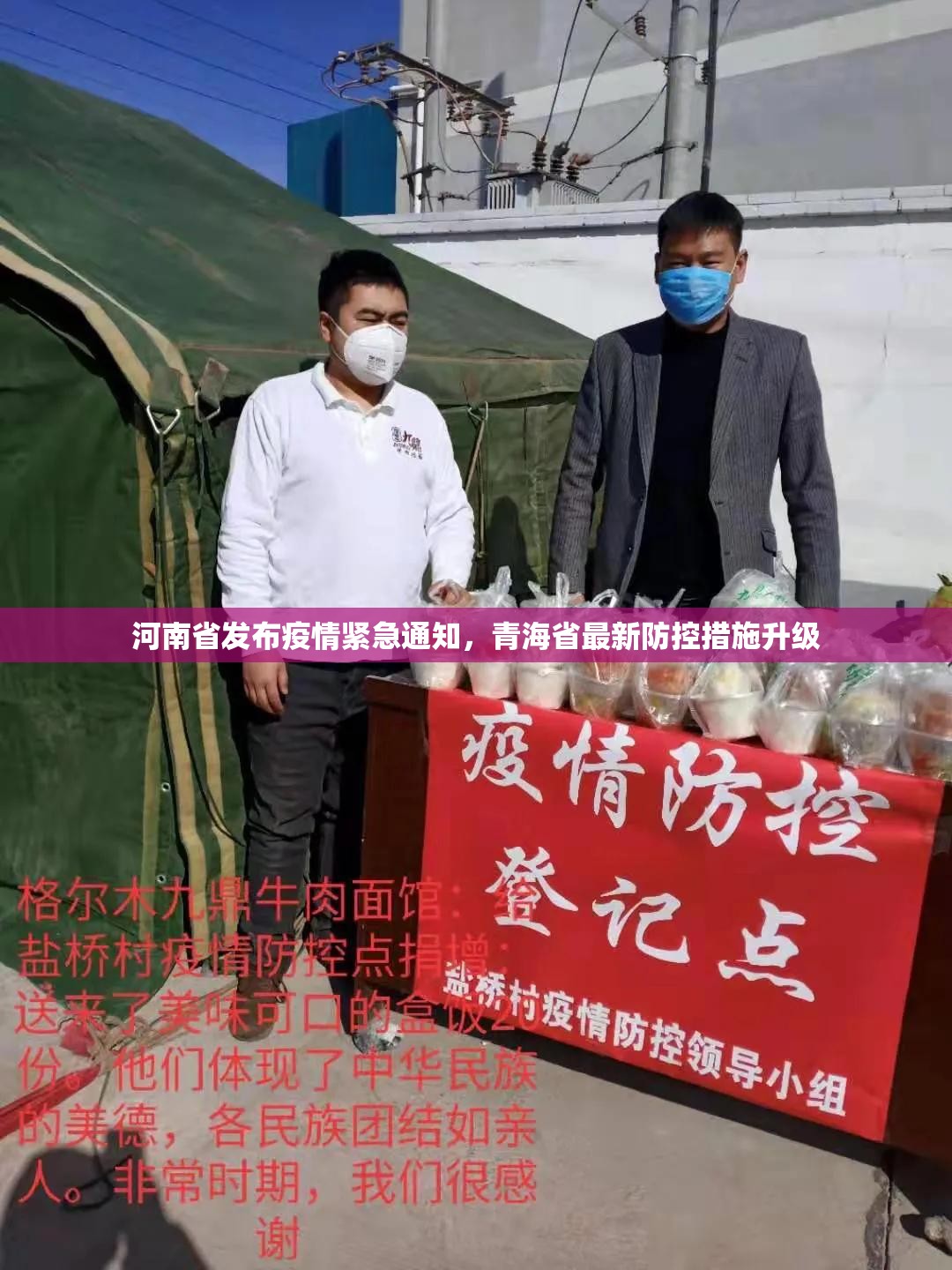 推荐一款悟空大厅怎么开挂呢其实有挂-知乎 推荐一款悟空大厅怎么开挂呢其实有挂-知乎