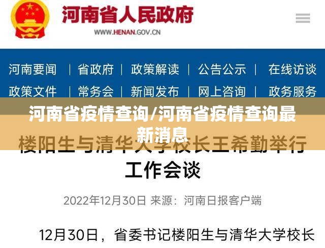 今日重大通报友愉棋牌开挂方法详细开挂教程√确实真的有挂