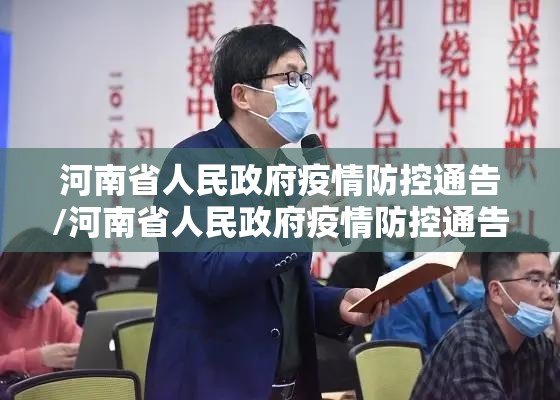 推荐一款中至赣牌圈包王如何开挂！详细开挂教程(确实有挂)