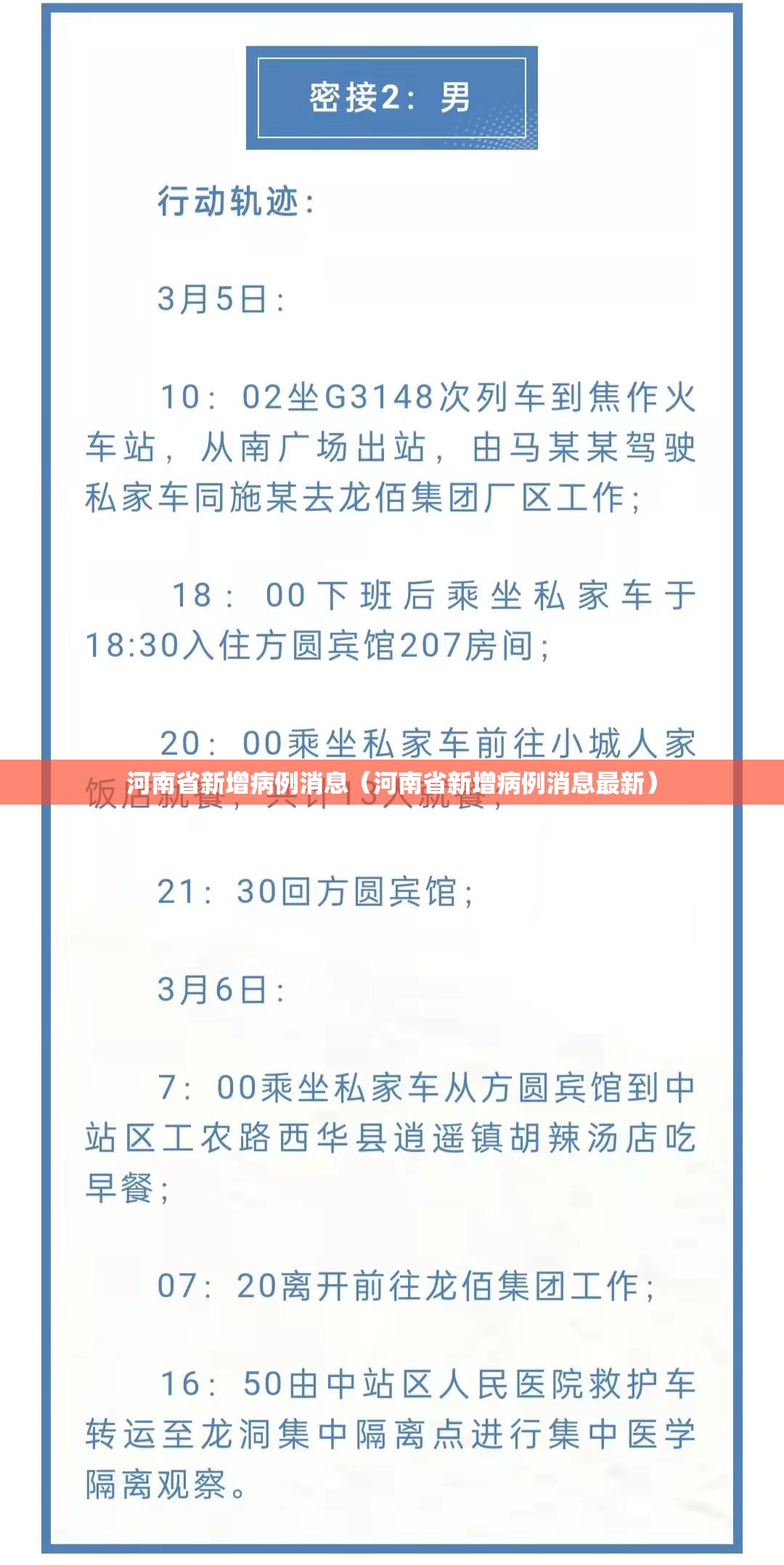 今日重大通报友愉棋牌其实有挂确实是有挂√曝光透视猫腻 今日重大通报友愉棋牌其实有挂确实是有挂√曝光透视猫腻
