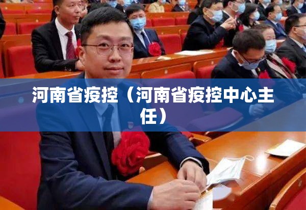 分享实测川麻圈有没有挂,确实真的有挂分享真的有挂给你