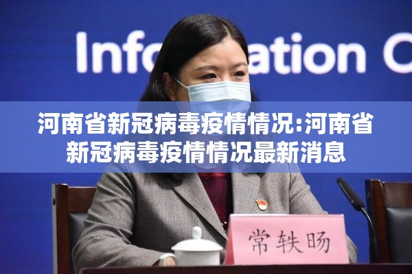 重磅.来袭叮叮娱乐到底有没有挂装!其实是有挂√太坑了原来有挂