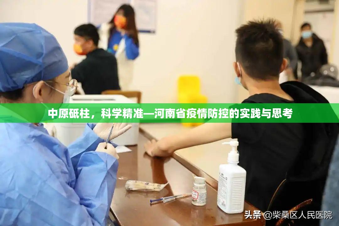 重磅.来袭叮叮娱乐到底有没有挂装!其实是有挂√太坑了原来有挂