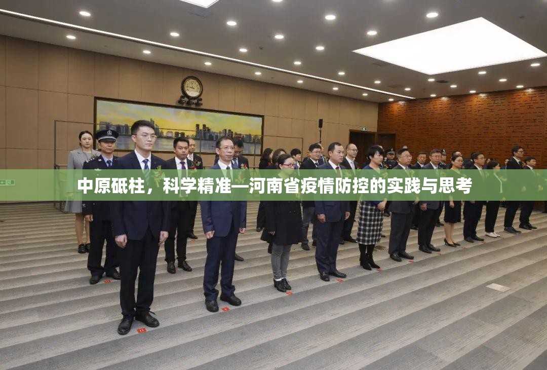 推荐一款悟空大厅怎么开挂呢其实有挂-知乎 推荐一款悟空大厅怎么开挂呢其实有挂-知乎