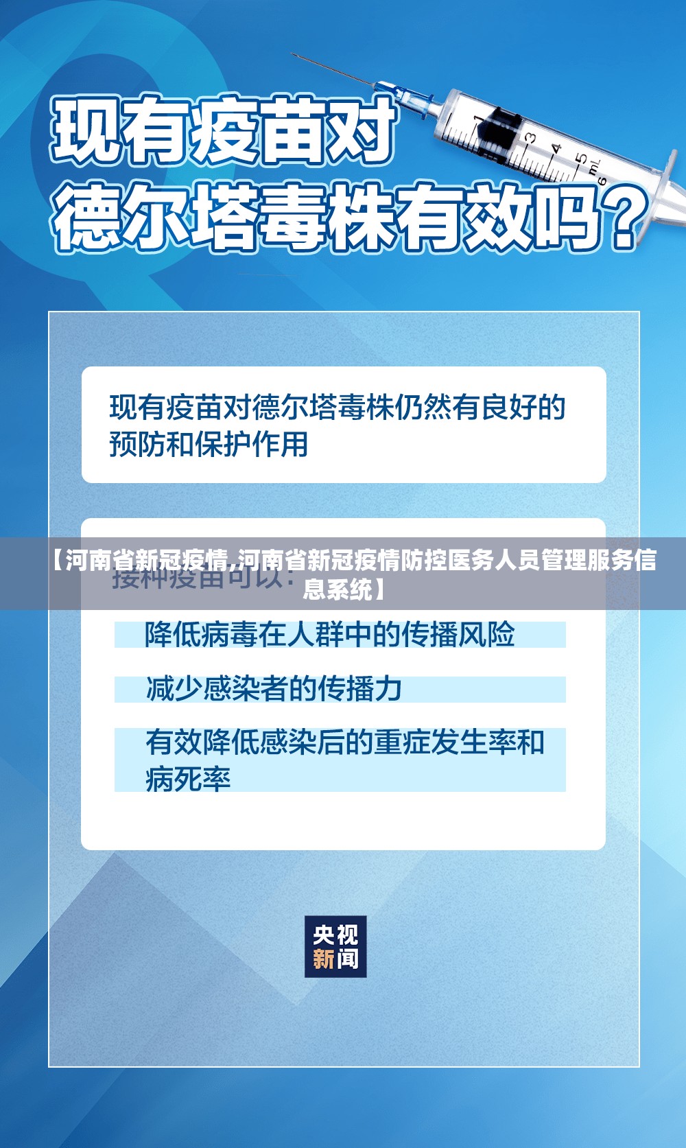 重大通报先锋跑得快有没有挂原来可以开挂 重大通报先锋跑得快有没有挂原来可以开挂