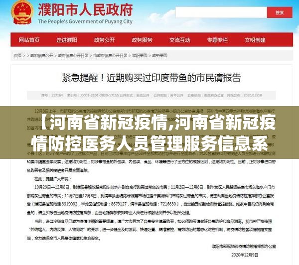 重大通报鲨鱼扑克究竟是不是有挂吗其实真的确实有挂
