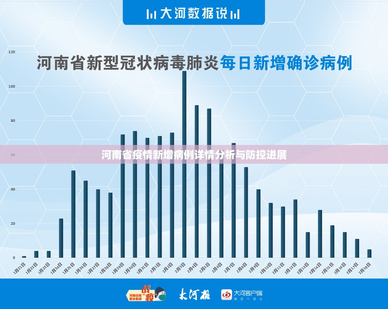 分享实测即赢互动到底有没有透视挂真的确实有挂