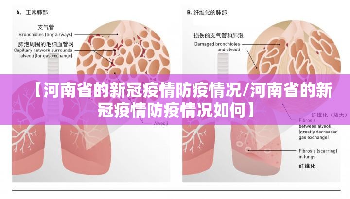 分享实测开心斗一番有没有挂确实果然有挂其实确实有挂