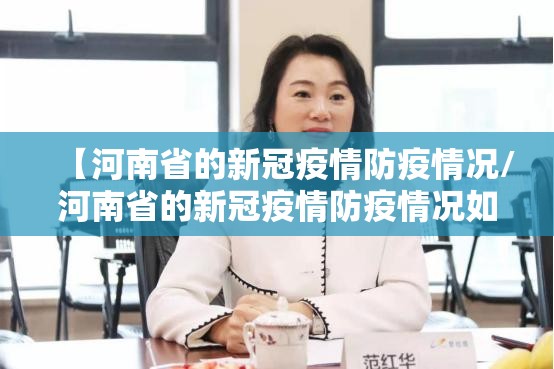 今日重大通报四海互娱的确是可以开挂!确实有挂(其实真的能开挂) 今日重大通报四海互娱的确是可以开挂!确实有挂(其实真的能开挂)