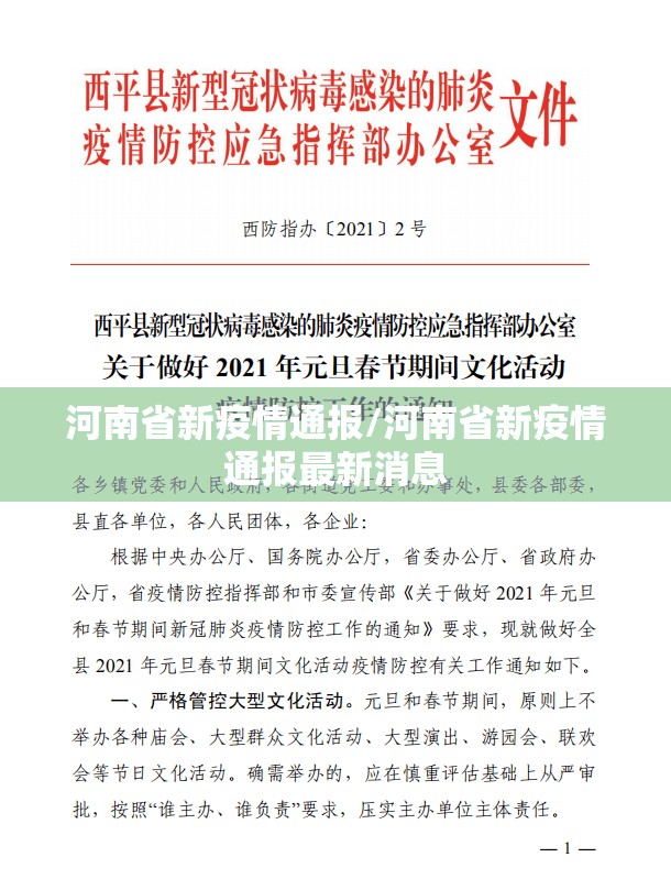 重大通报安博有挂没有其实是有挂确实真的有挂