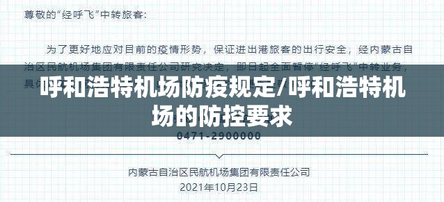 今日重大通报熟人牛牛究竟有没有透视挂原来可以开挂