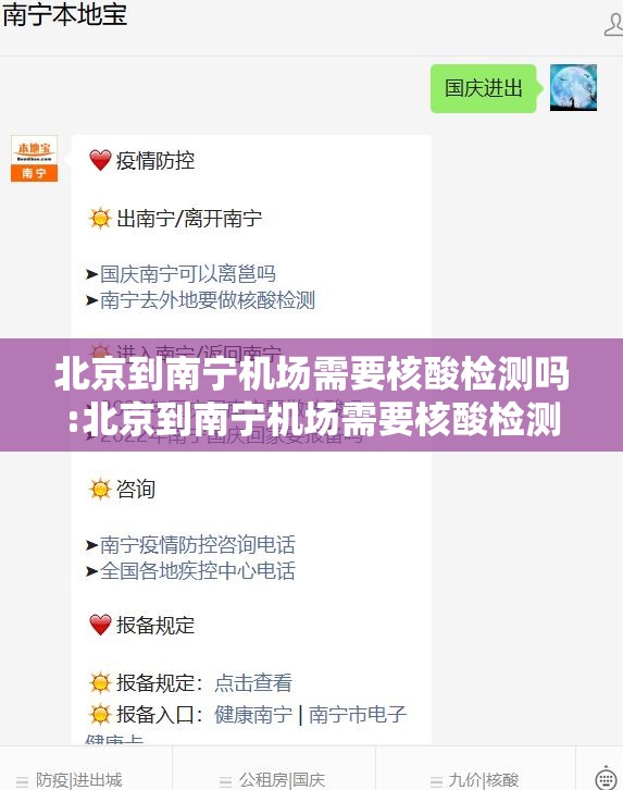 重磅.来袭“快乐打筒子可以开挂吗”其实确实有挂