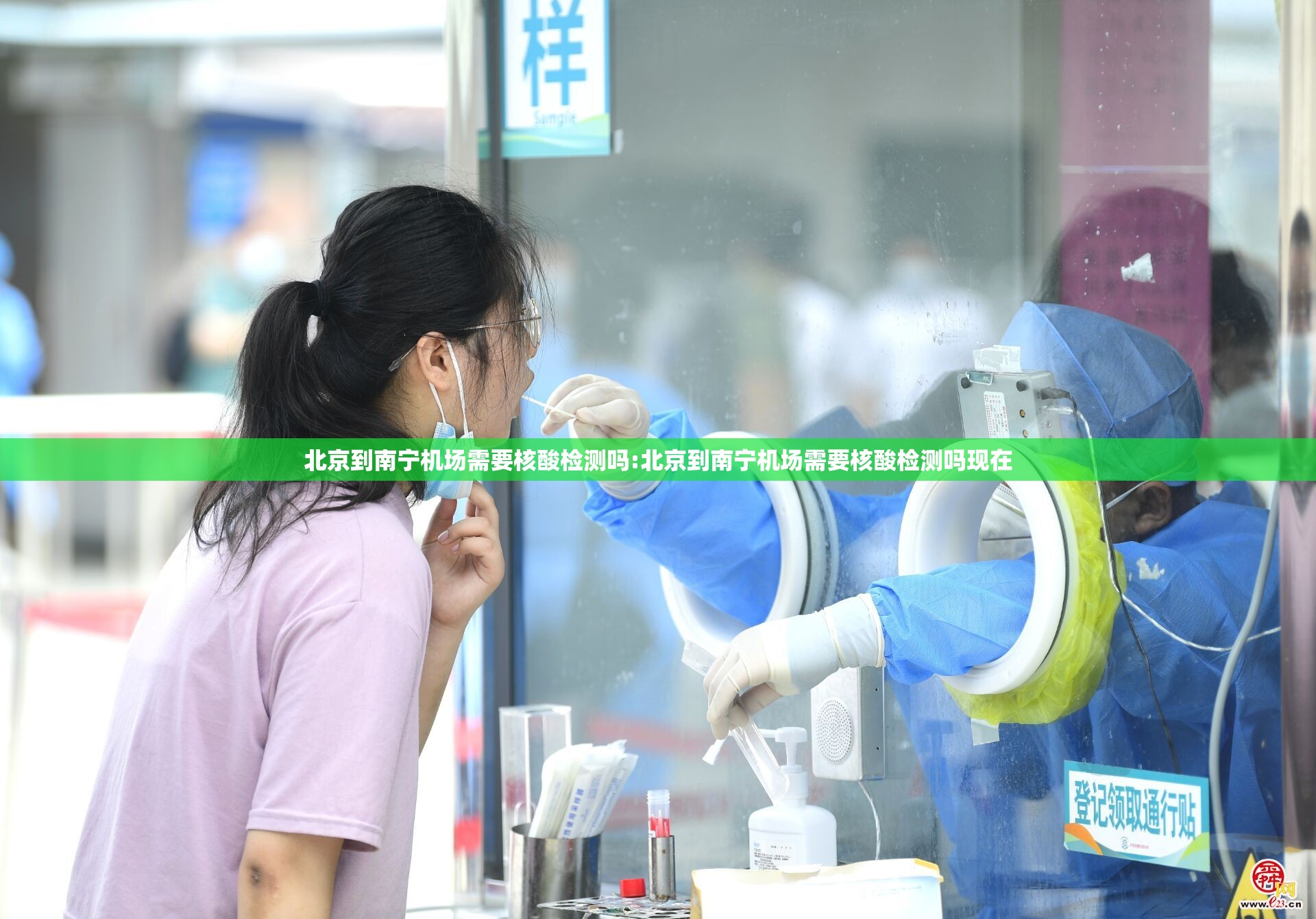 重大通报葡萄娱乐外卦神器下载安装其实确实有挂 重大通报葡萄娱乐外卦神器下载安装其实确实有挂