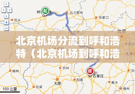 重大通报“欧博怎么开挂可以开挂吗”原来可以开挂