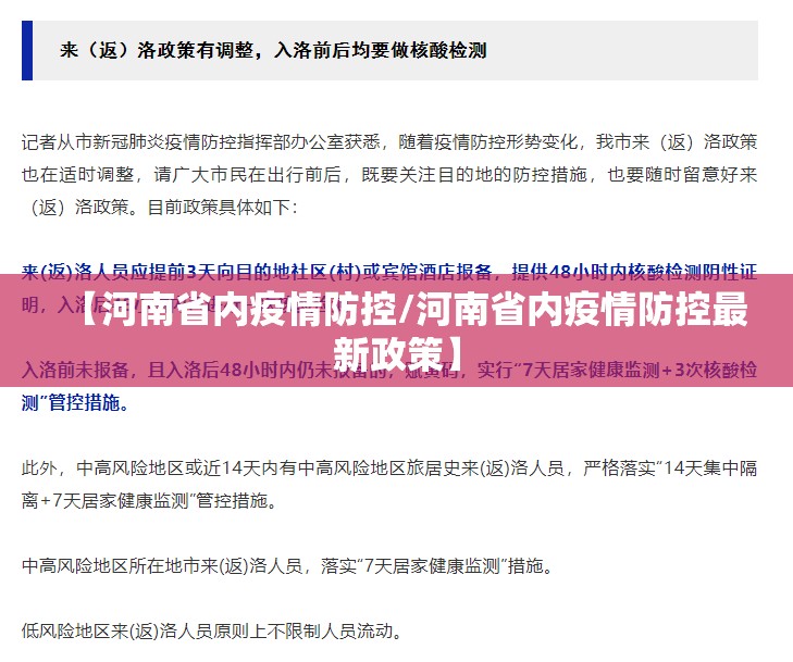 重大通报开元棋牌怎么开挂可以开挂吗其实有挂-知乎