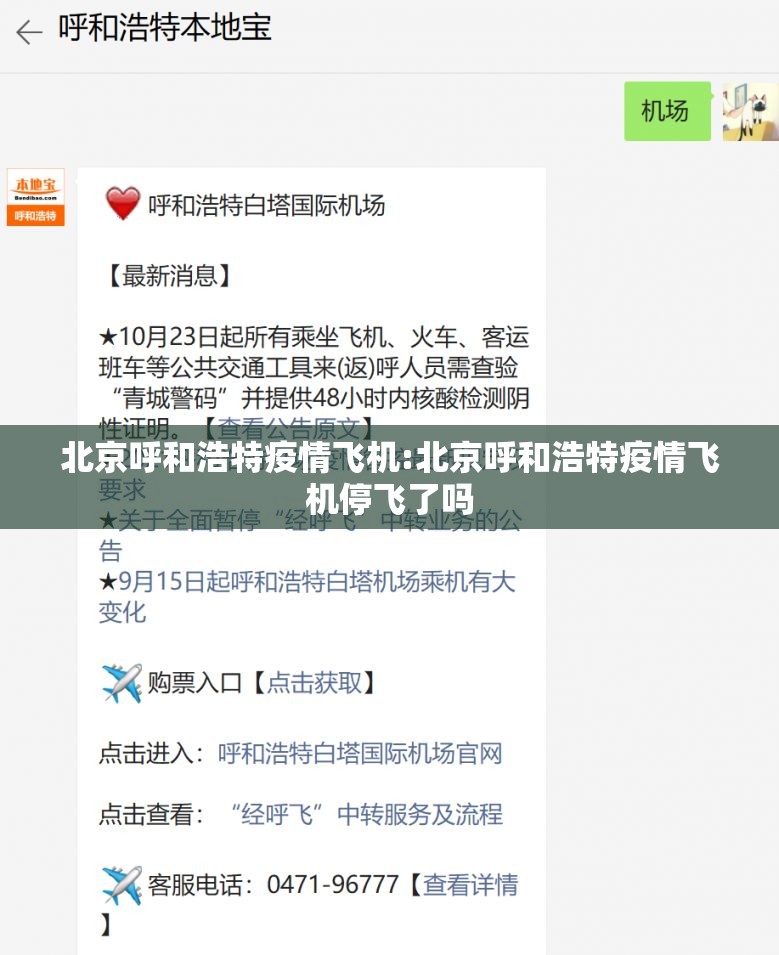 重大通报“豆豆斗牌真的可以开挂真的有挂”(确实有挂)