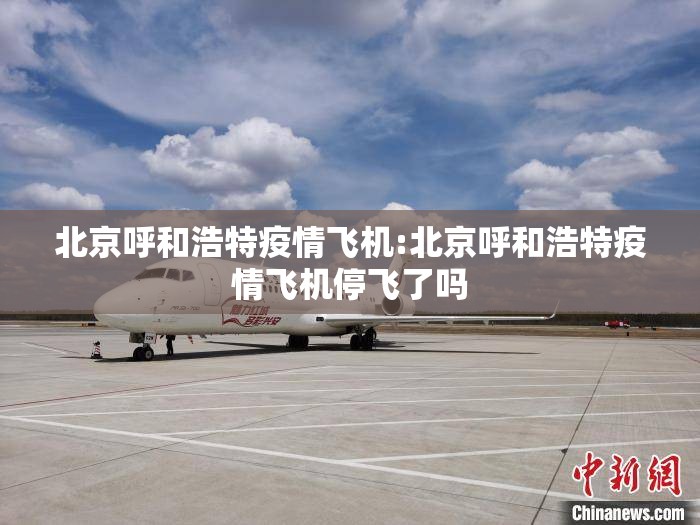 重大通报荔枝竞技开挂神器下载√必胜开挂神器 重大通报荔枝竞技开挂神器下载√必胜开挂神器