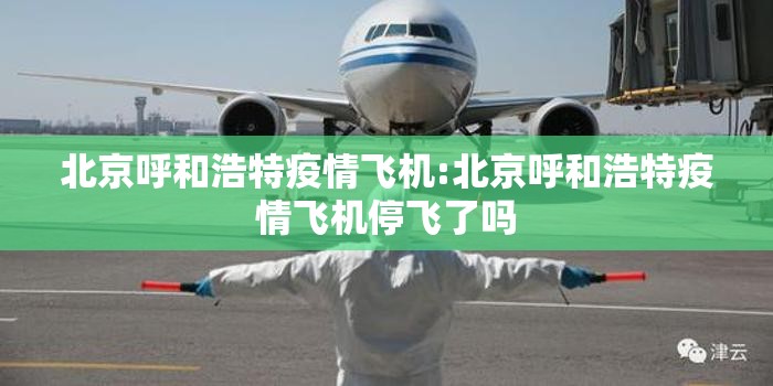 推荐一款中至余干如何开挂分享真的有挂给你