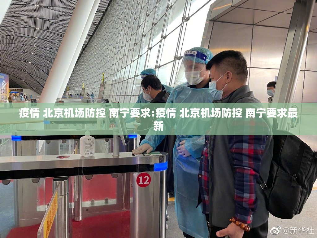 重大通报蜂娱棋牌2必赢神器果然有挂