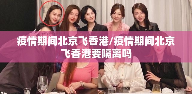 推荐一款微乐四川麻将开挂方法详细开挂教程√确实真的有挂 推荐一款微乐四川麻将开挂方法详细开挂教程√确实真的有挂