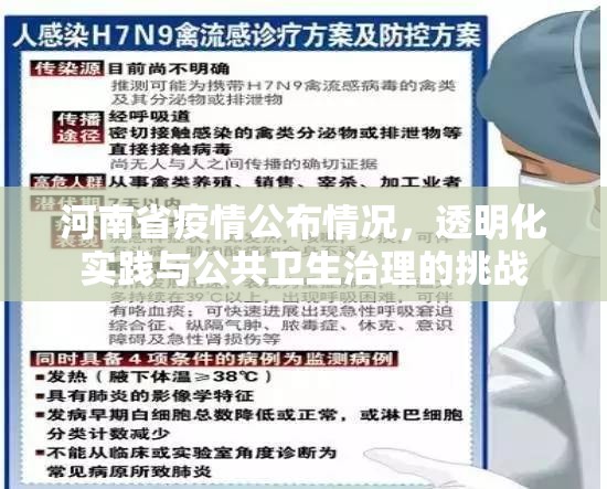 分享实测摸一把跑得快怎么开挂呢其实有挂-知乎