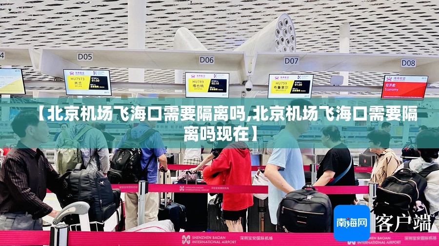 分享实测“火神开挂辅助软件”分享真的有挂给你 分享实测“火神开挂辅助软件”分享真的有挂给你