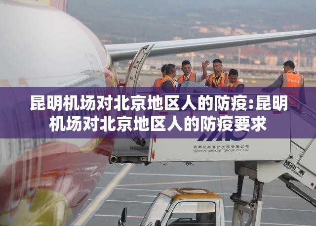 重磅.来袭真人竞技开挂怎么使用的其实有挂-知乎 重磅.来袭真人竞技开挂怎么使用的其实有挂-知乎