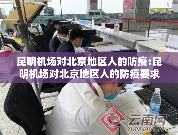 今日重大通报盛唐娱乐真的有挂吗开挂神器