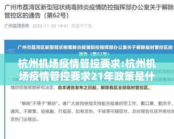 今日重大通报天天微友其实有挂确实是有挂(其实真的能开挂)