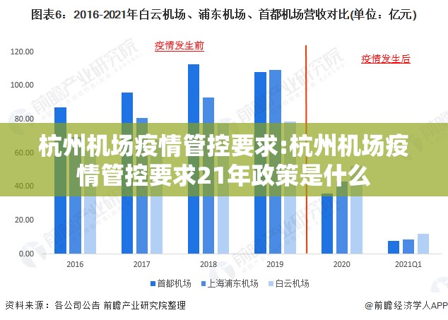 推荐一款忆游八张清可以装挂吗分享真的有挂给你