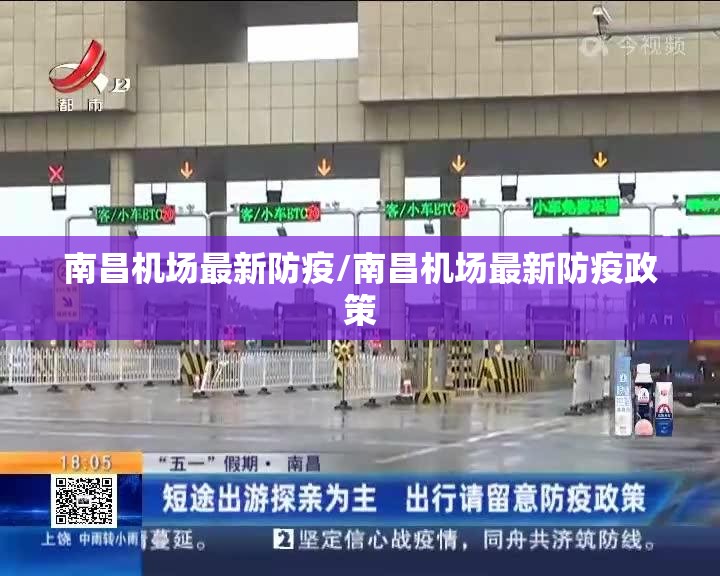 重磅.来袭浙衢麻将真实可以装挂(确实有挂) 重磅.来袭浙衢麻将真实可以装挂(确实有挂)